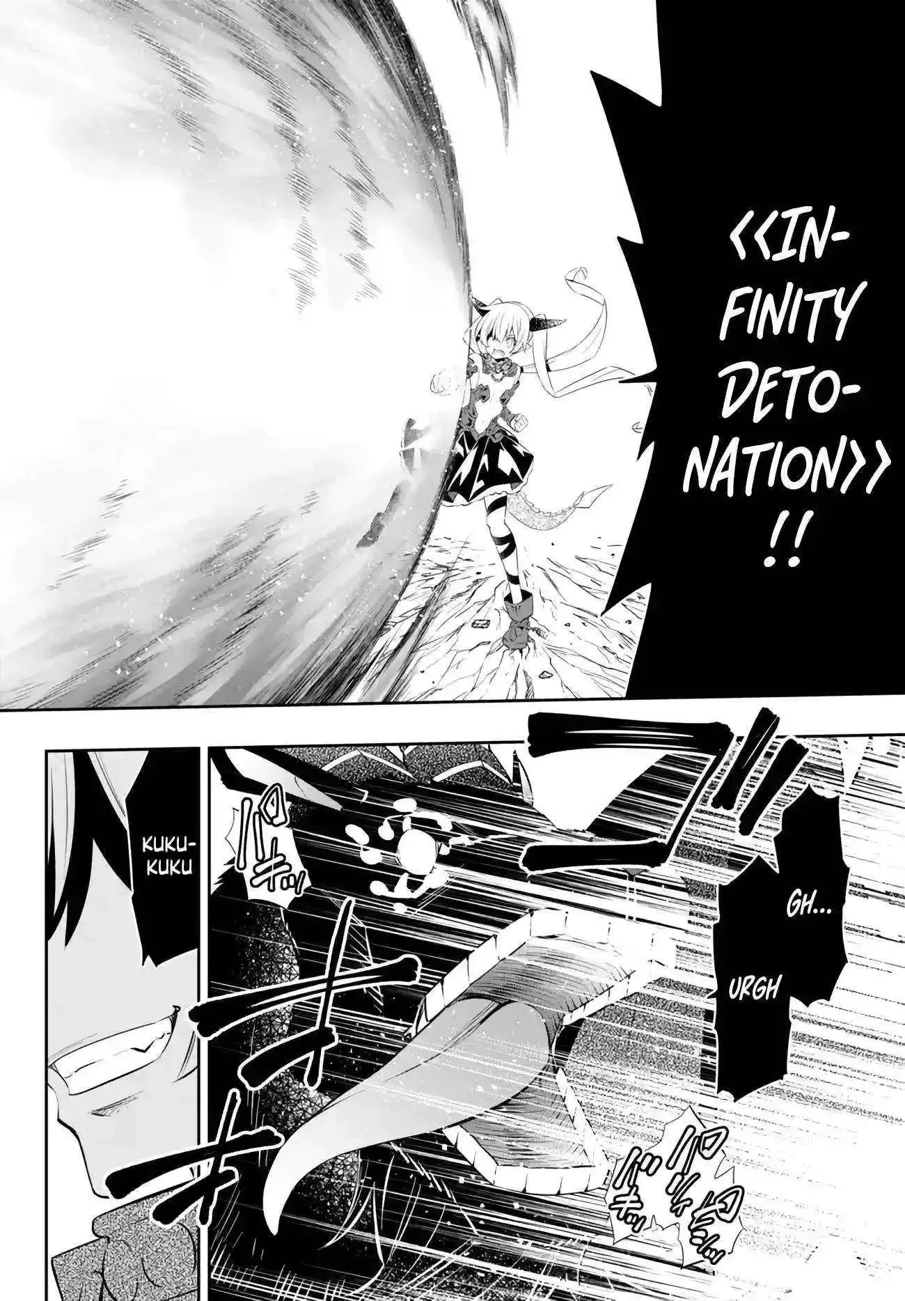 Isekai Maou to Shoukan Shoujo Dorei Majutsu Chapter 99.2 page 2
