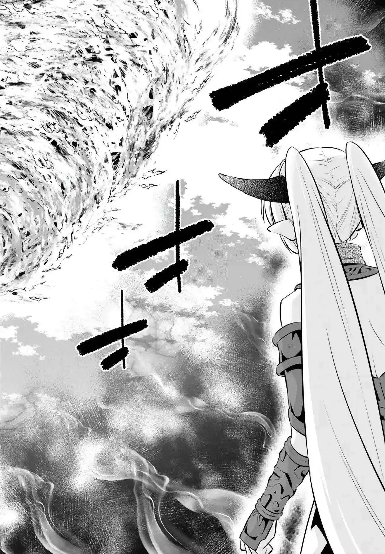 Isekai Maou to Shoukan Shoujo Dorei Majutsu Chapter 99.2 page 18