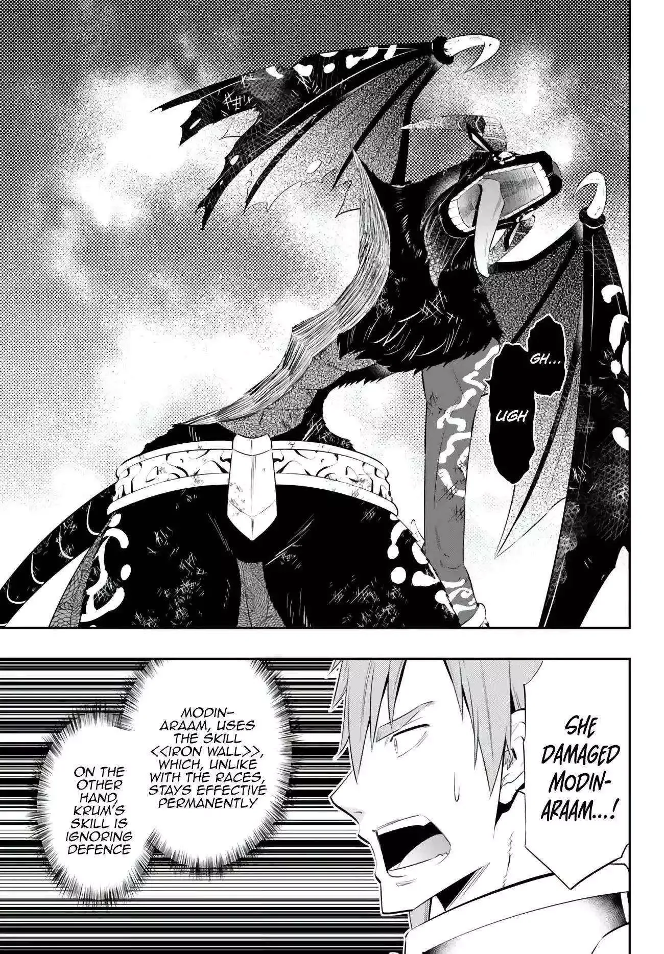 Isekai Maou to Shoukan Shoujo Dorei Majutsu Chapter 99.2 page 5