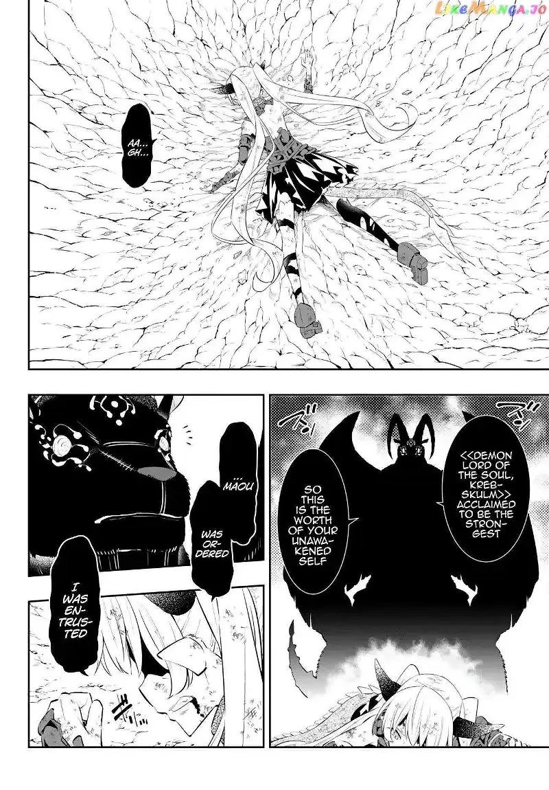 Isekai Maou to Shoukan Shoujo Dorei Majutsu Chapter 99.3 page 6