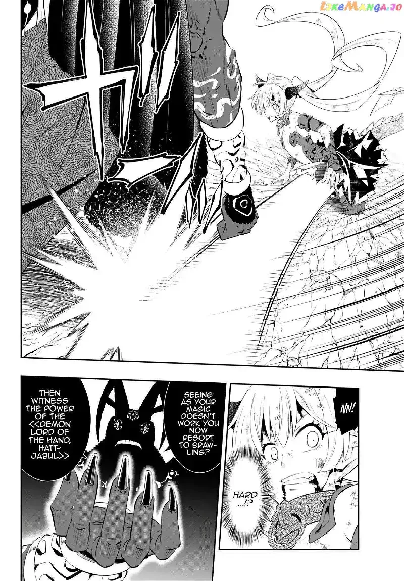 Isekai Maou to Shoukan Shoujo Dorei Majutsu Chapter 99.3 page 8