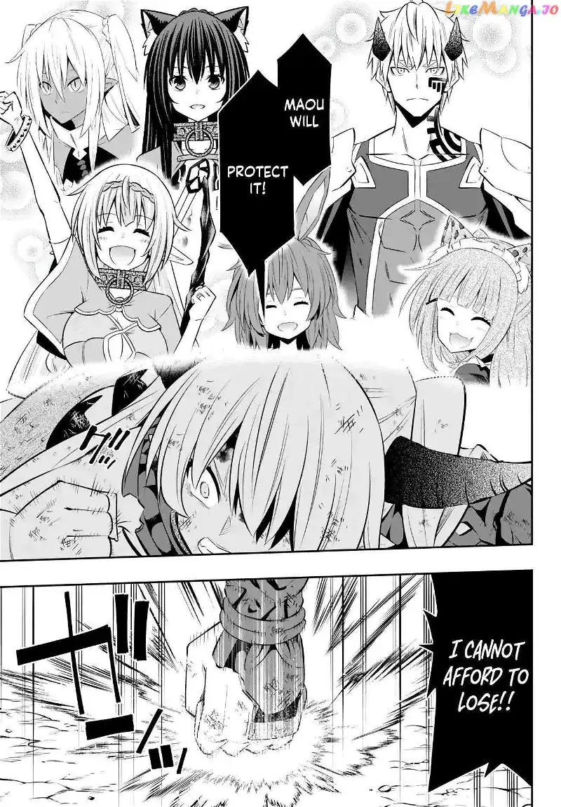 Isekai Maou to Shoukan Shoujo Dorei Majutsu Chapter 99.3 page 7