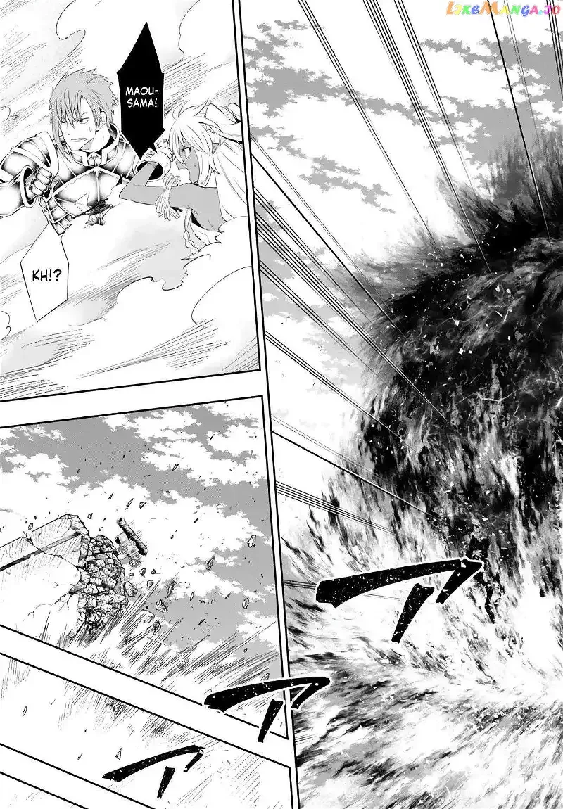 Isekai Maou to Shoukan Shoujo Dorei Majutsu Chapter 99.3 page 5
