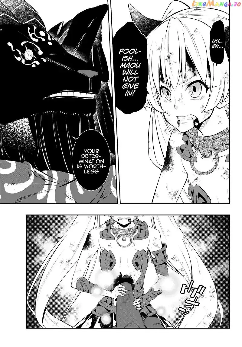 Isekai Maou to Shoukan Shoujo Dorei Majutsu Chapter 99.3 page 11