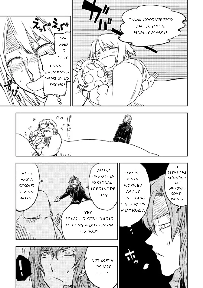 Isekai Tensei Soudouki Chapter 1 page 16
