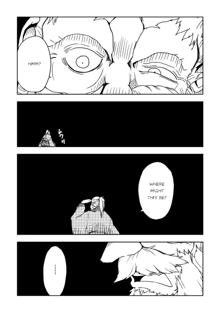 Isekai Tensei Soudouki Chapter 1 page 4