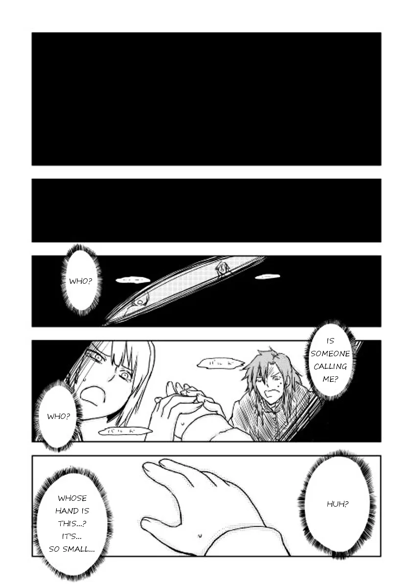 Isekai Tensei Soudouki Chapter 1 page 14
