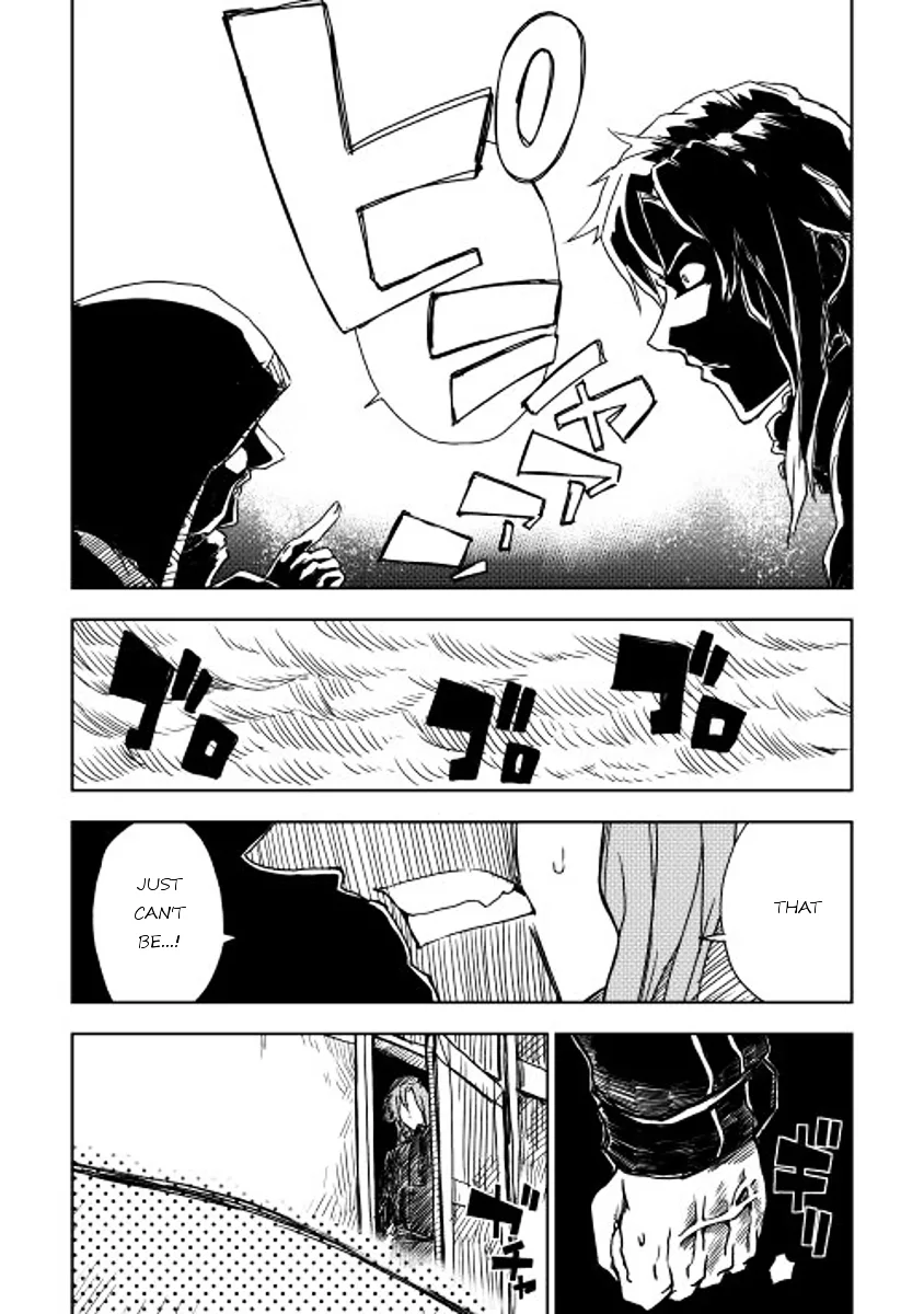 Isekai Tensei Soudouki Chapter 1 page 2