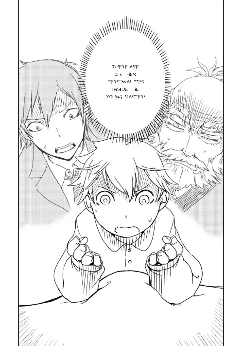 Isekai Tensei Soudouki Chapter 1 page 17