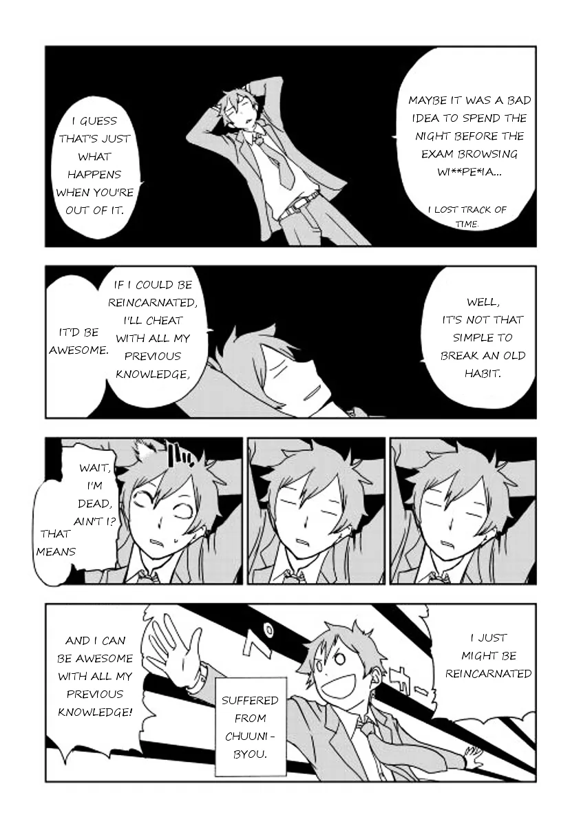 Isekai Tensei Soudouki Chapter 1 page 12