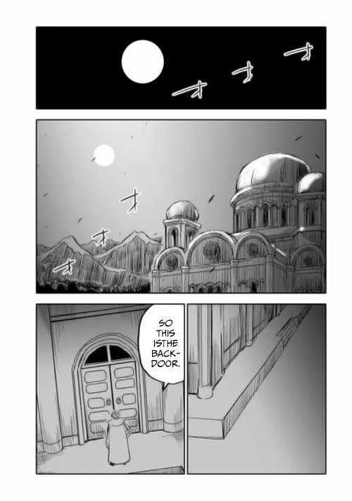 Isekai Tensei Soudouki Chapter 100 page 3