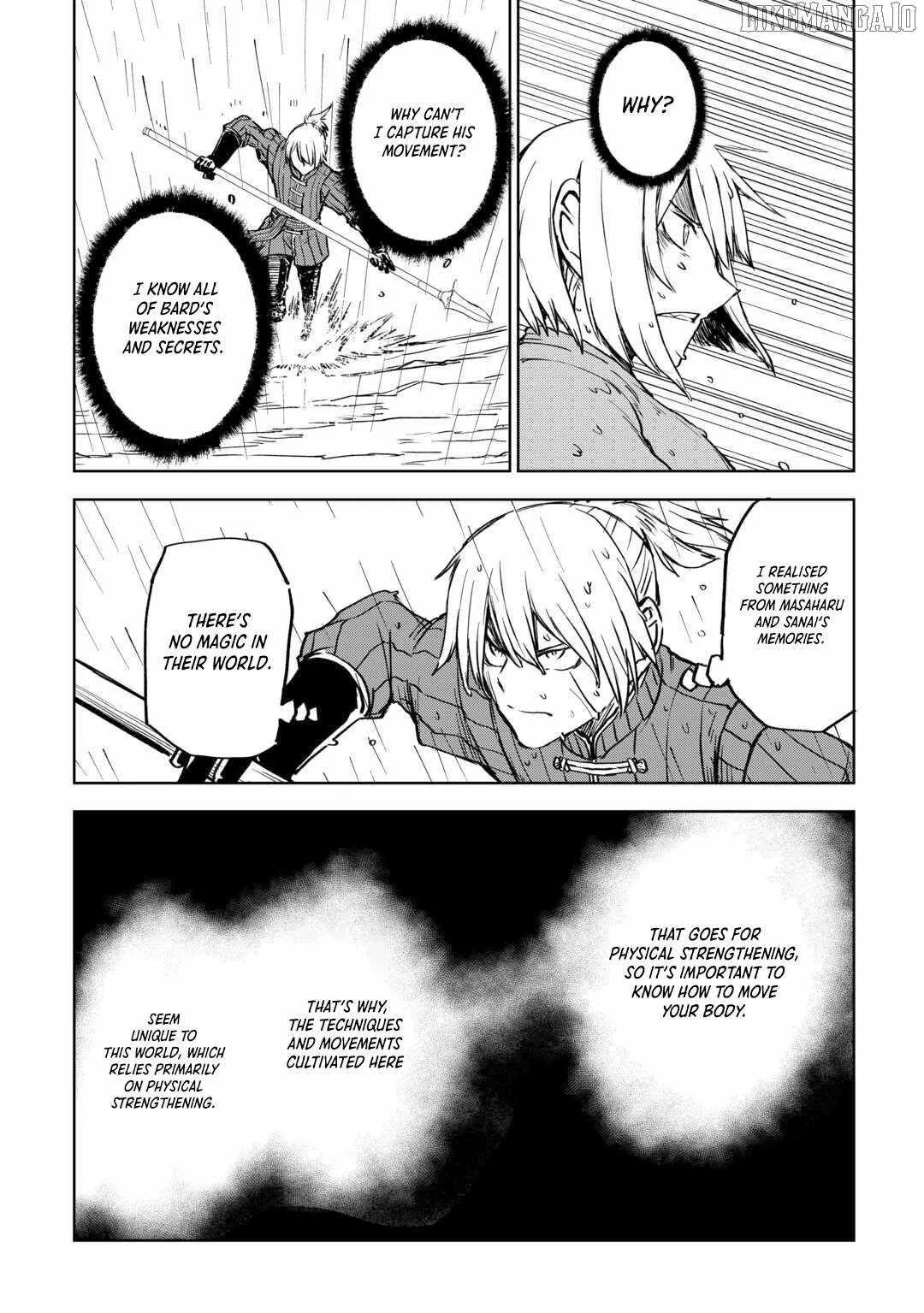 Isekai Tensei Soudouki Chapter 103.2 page 9