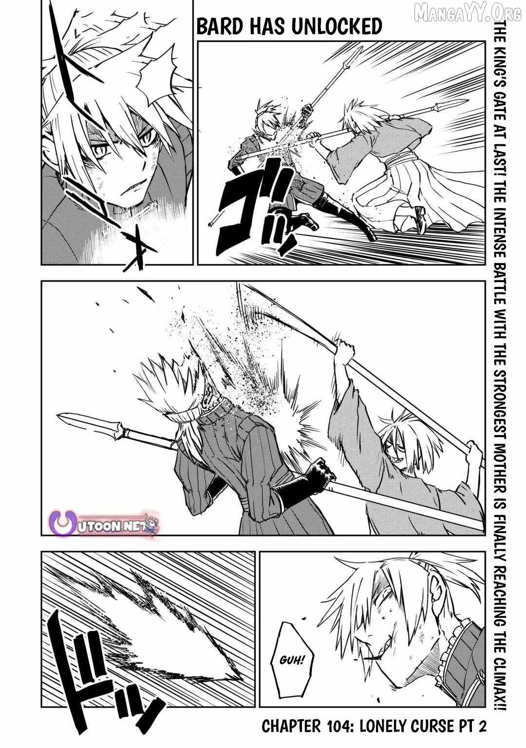 Isekai Tensei Soudouki Chapter 104 page 15