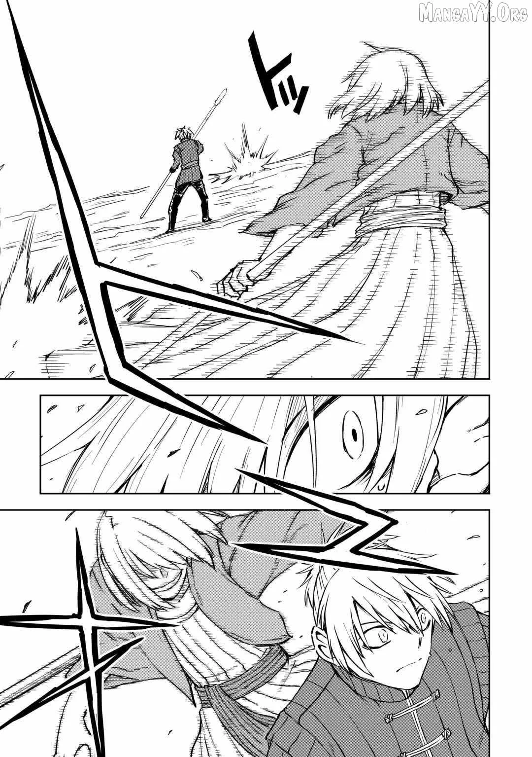 Isekai Tensei Soudouki Chapter 104 page 3