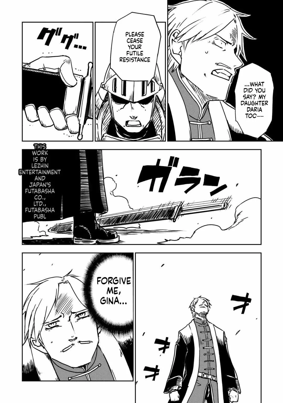 Isekai Tensei Soudouki Chapter 106 page 8