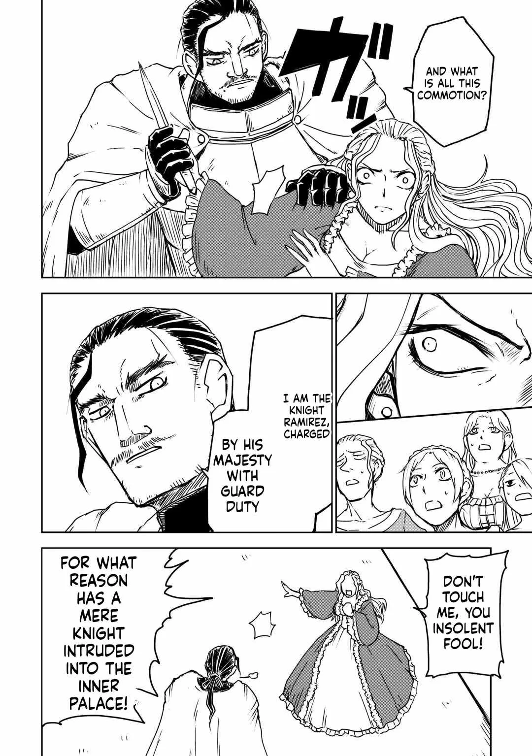 Isekai Tensei Soudouki Chapter 106 page 16