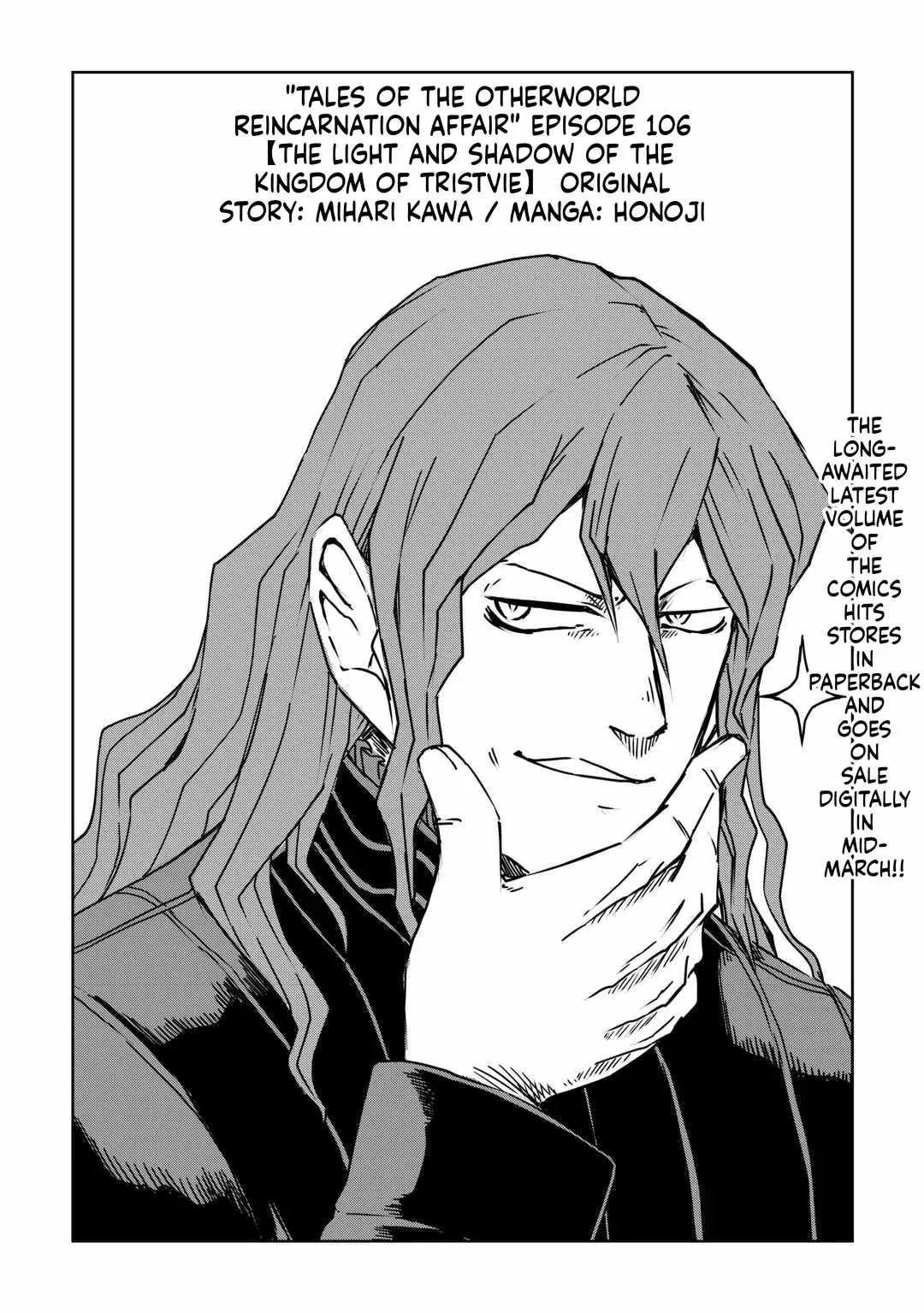 Isekai Tensei Soudouki Chapter 106 page 1