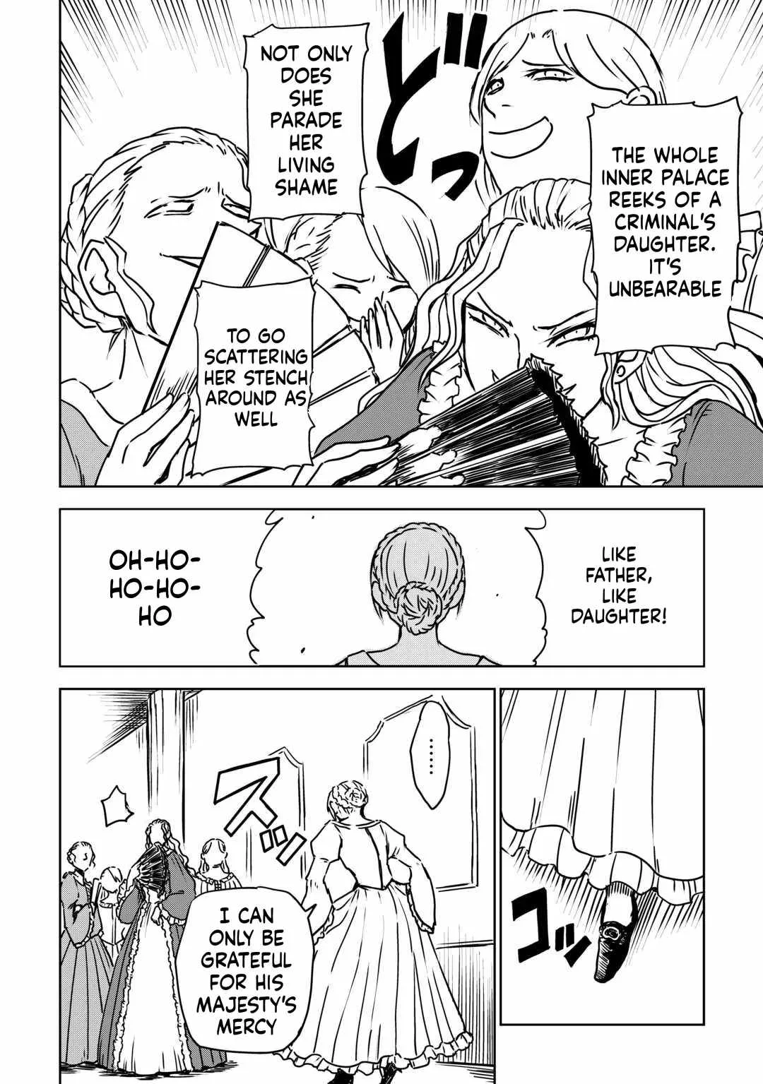 Isekai Tensei Soudouki Chapter 106 page 12