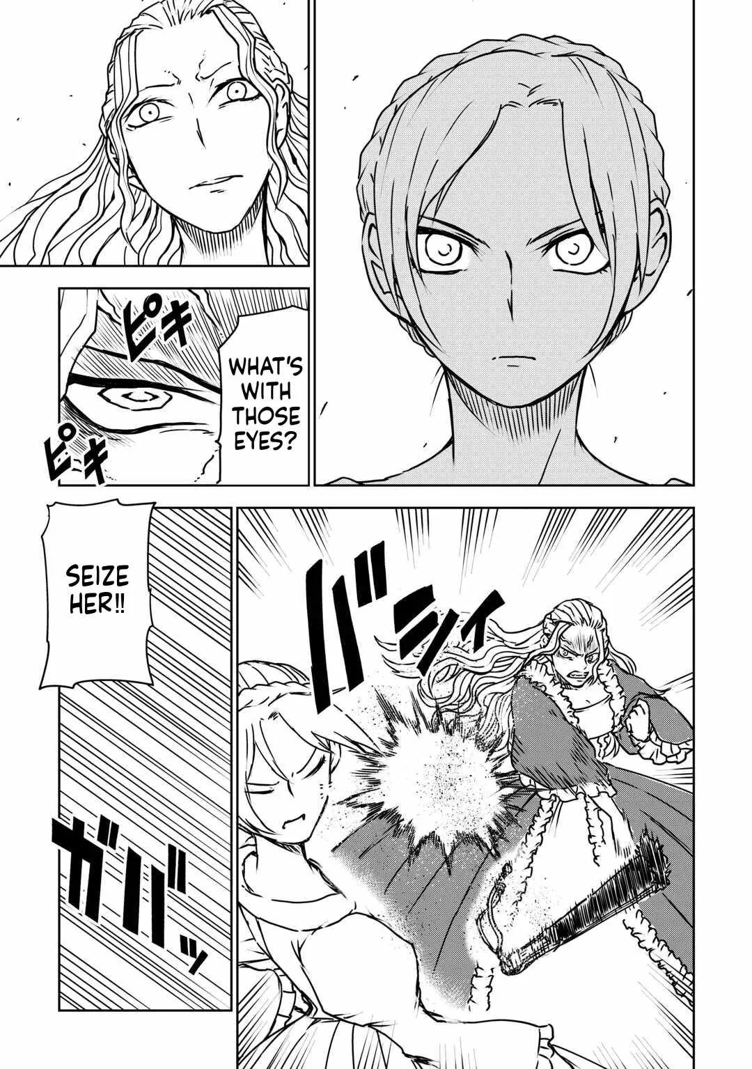 Isekai Tensei Soudouki Chapter 106 page 13