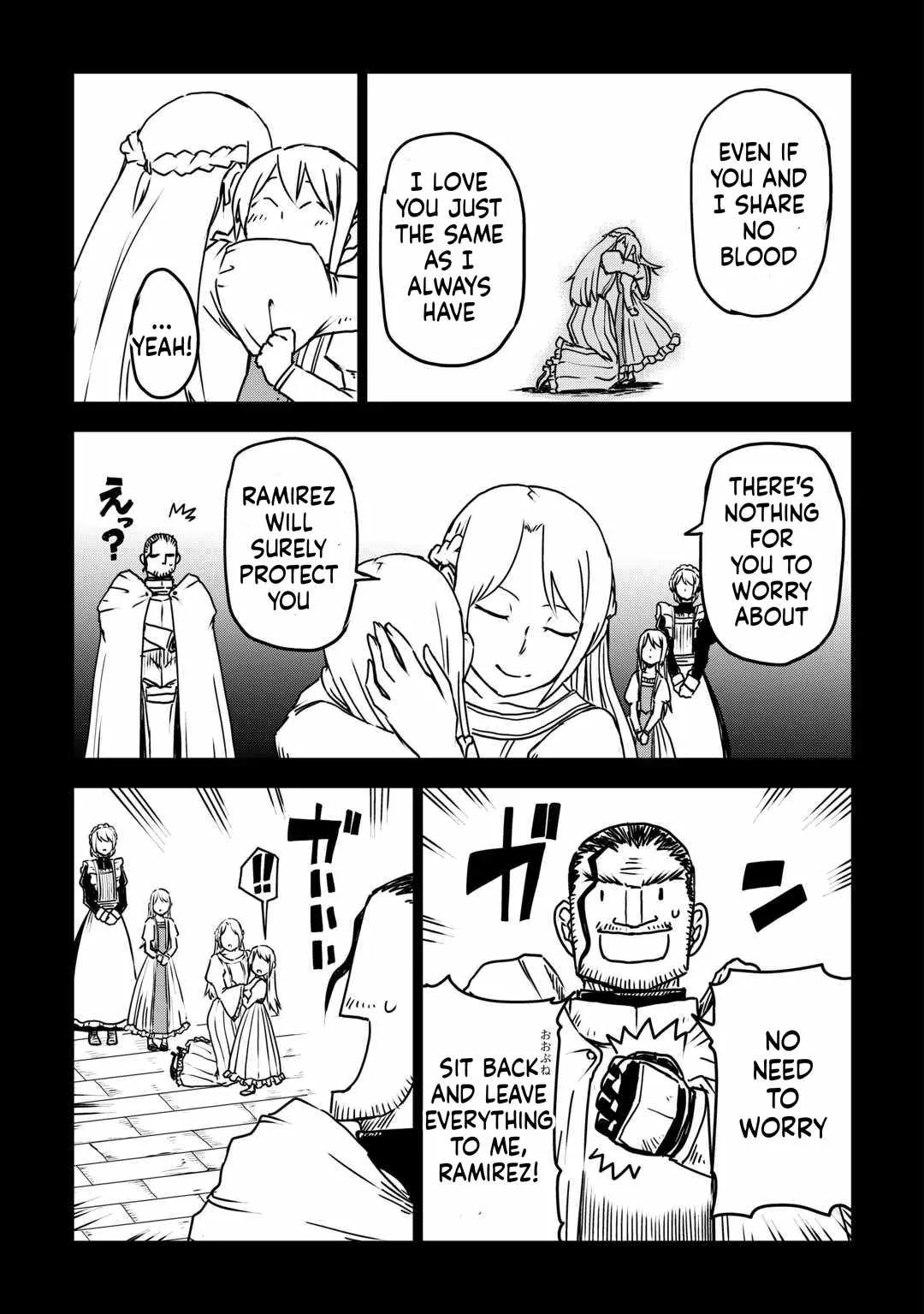 Isekai Tensei Soudouki Chapter 107 page 15