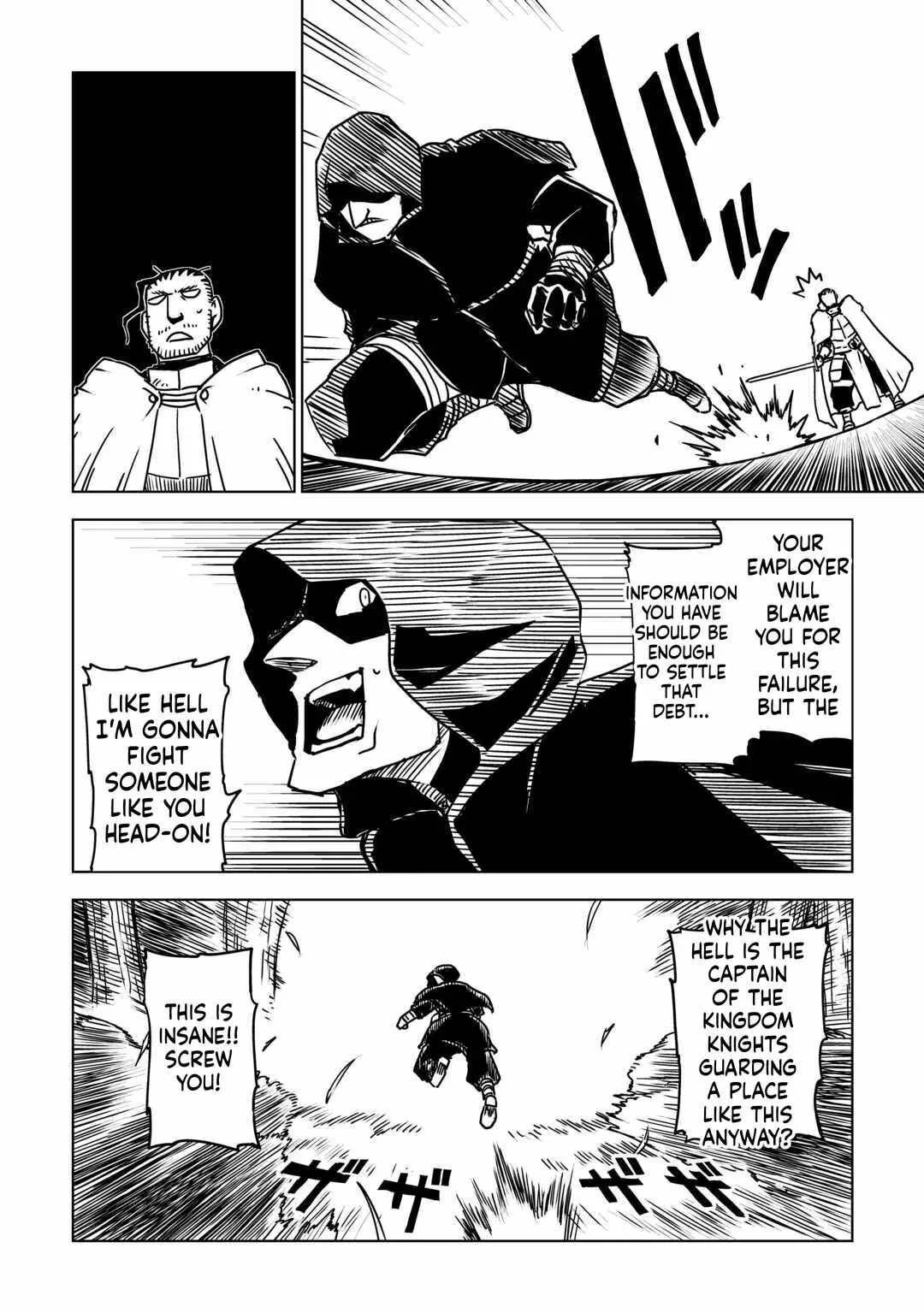 Isekai Tensei Soudouki Chapter 108 page 12