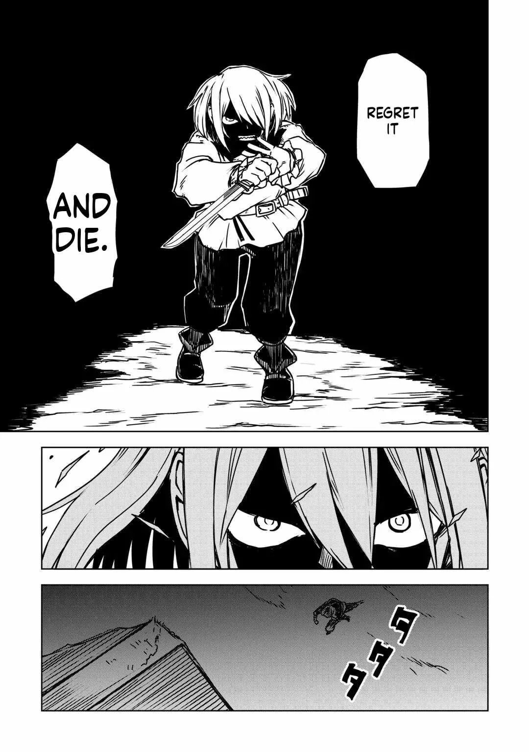 Isekai Tensei Soudouki Chapter 108 page 9
