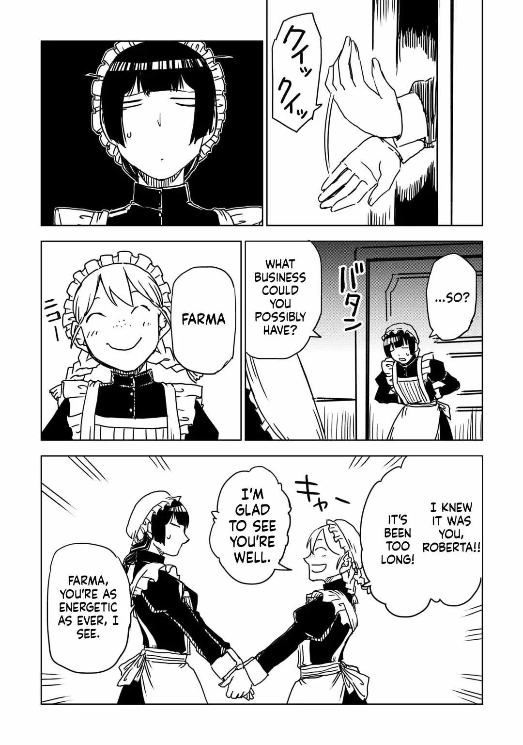 Isekai Tensei Soudouki Chapter 109 page 4