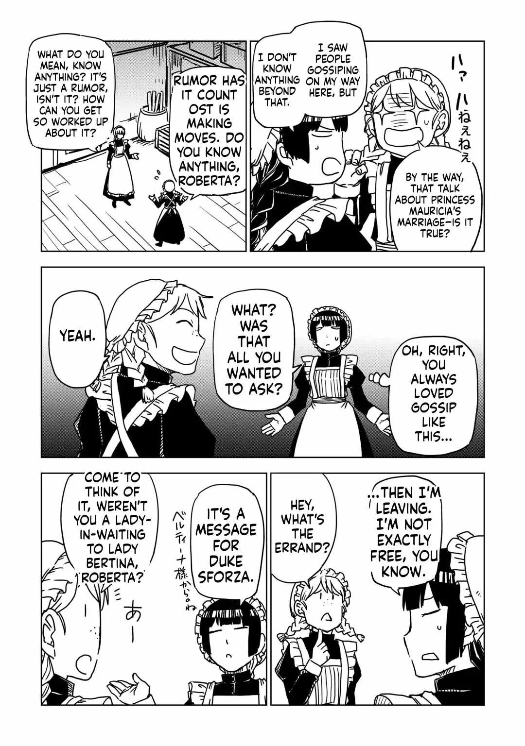 Isekai Tensei Soudouki Chapter 109 page 5