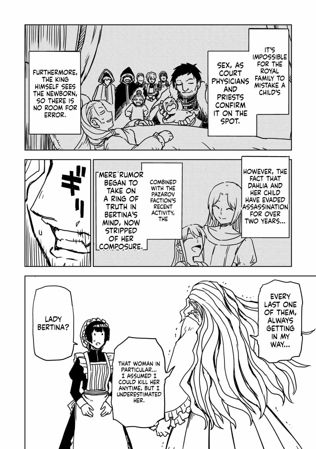 Isekai Tensei Soudouki Chapter 109 page 12