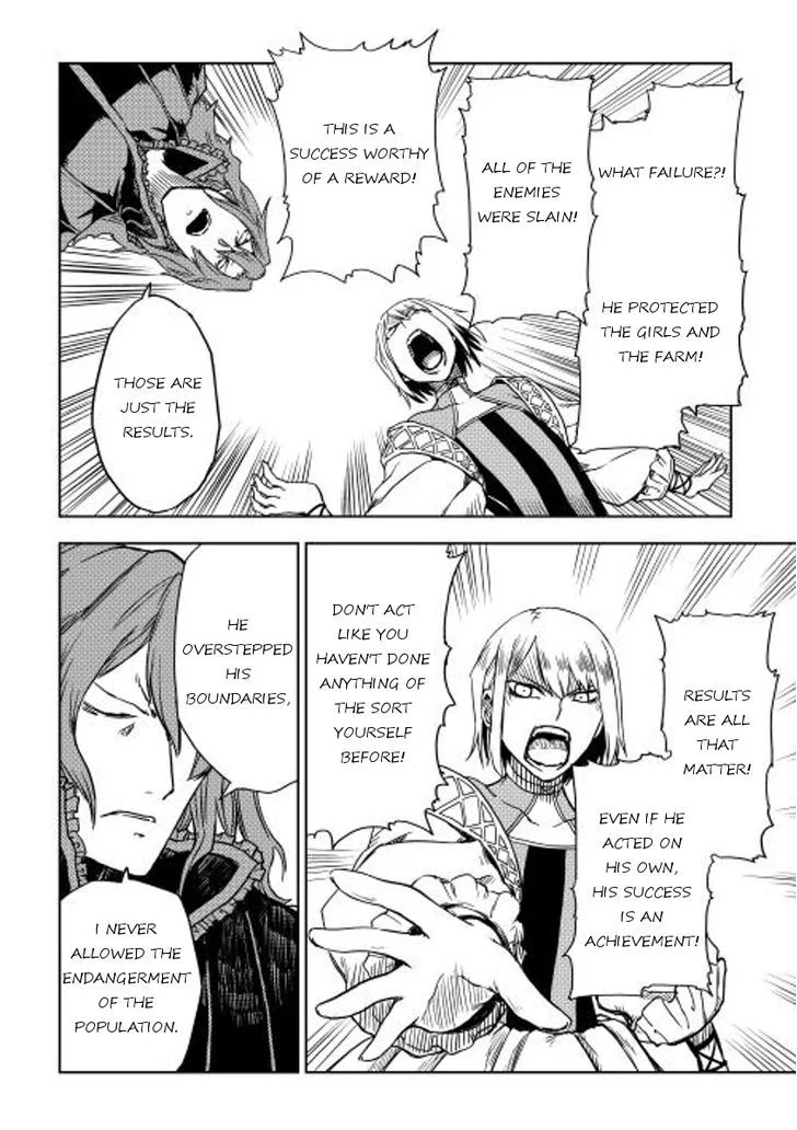 Isekai Tensei Soudouki Chapter 11 page 15