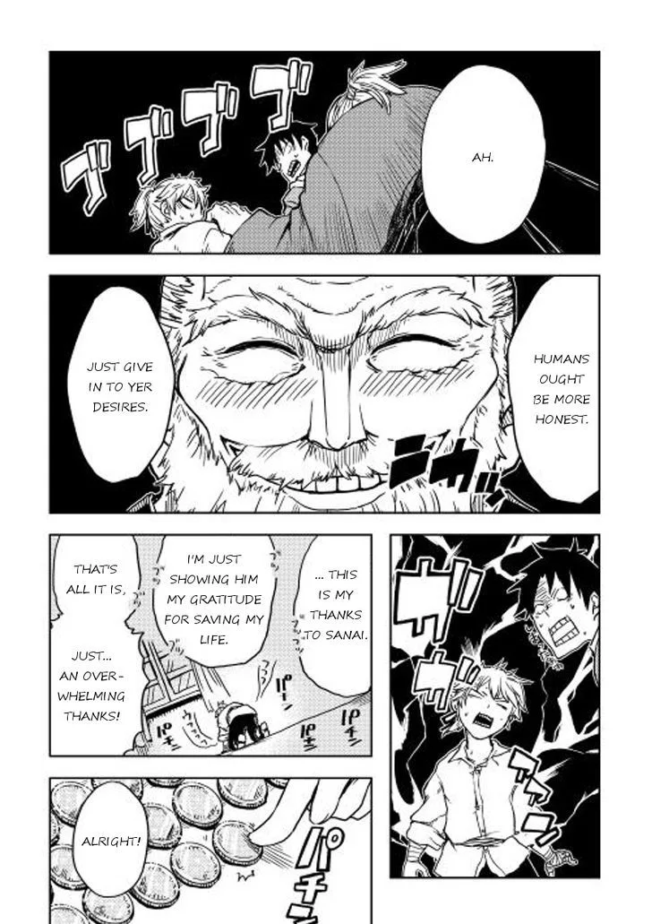 Isekai Tensei Soudouki Chapter 11 page 7