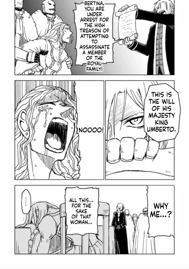 Isekai Tensei Soudouki Chapter 110 page 30