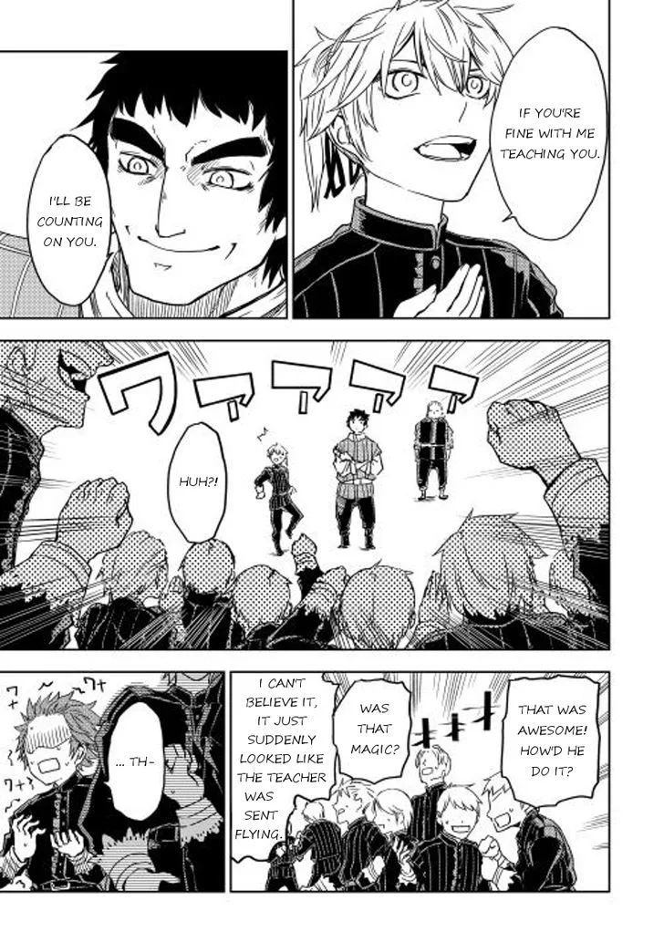 Isekai Tensei Soudouki Chapter 12 page 23
