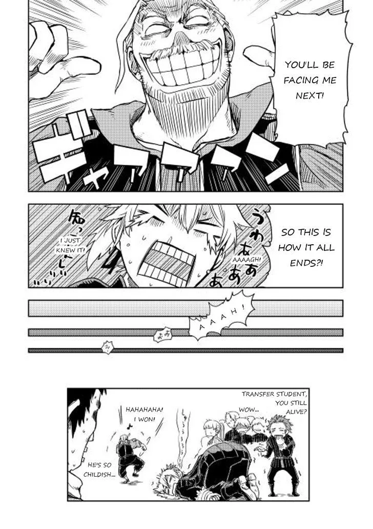 Isekai Tensei Soudouki Chapter 12 page 26