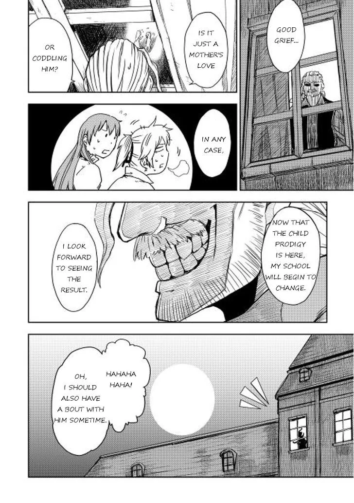 Isekai Tensei Soudouki Chapter 12 page 6