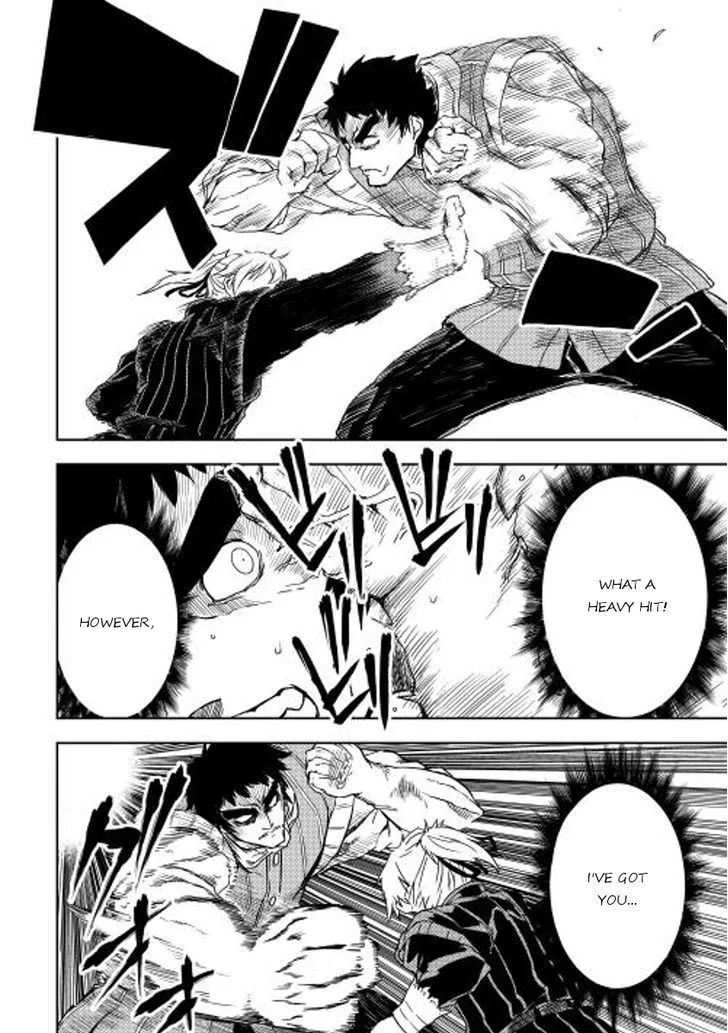 Isekai Tensei Soudouki Chapter 12 page 18