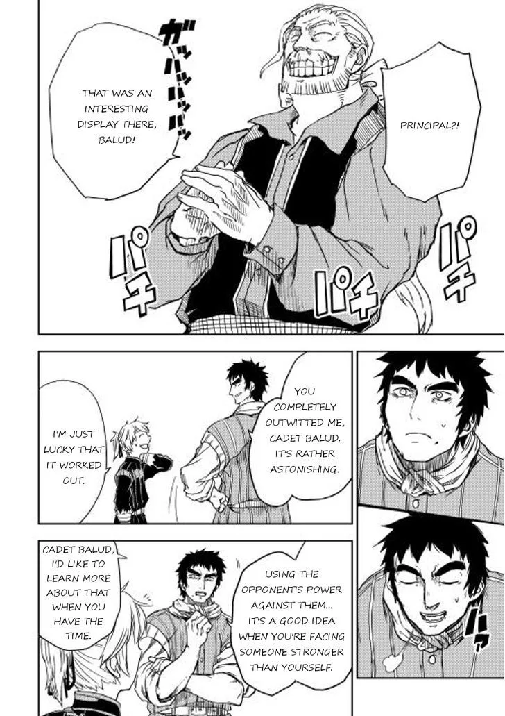 Isekai Tensei Soudouki Chapter 12 page 22