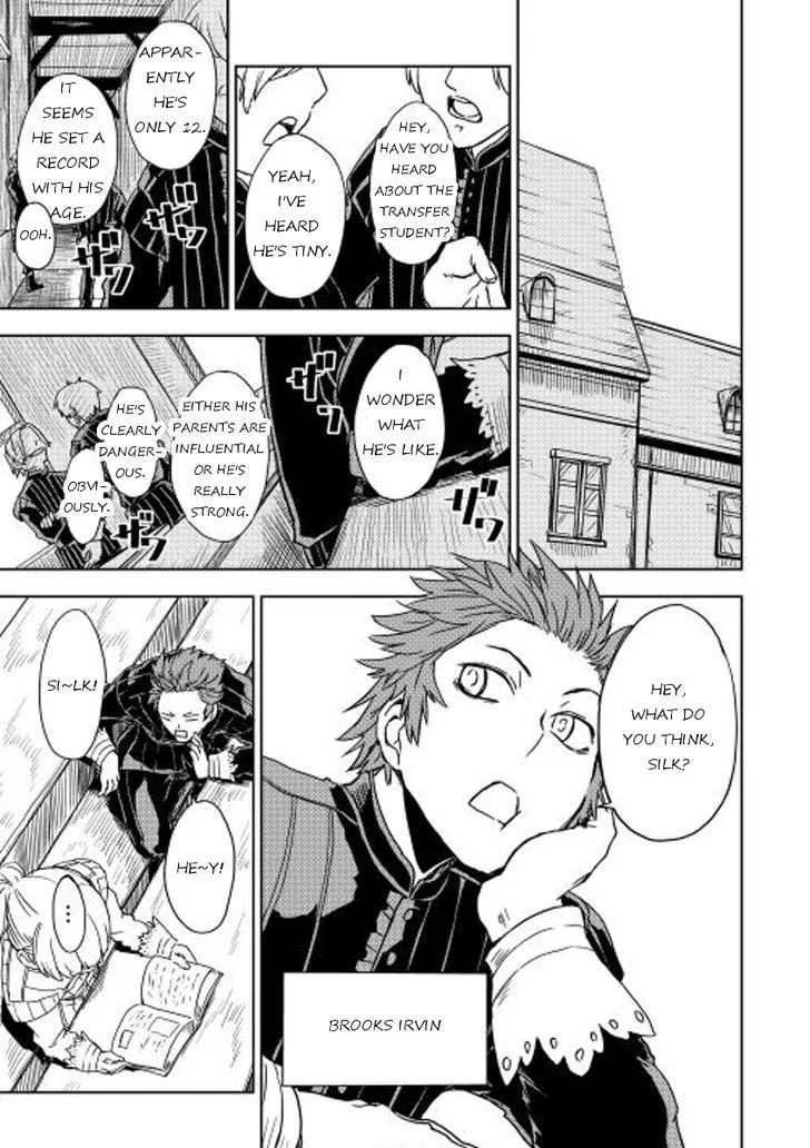 Isekai Tensei Soudouki Chapter 12 page 9