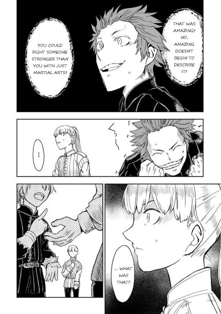 Isekai Tensei Soudouki Chapter 12 page 24