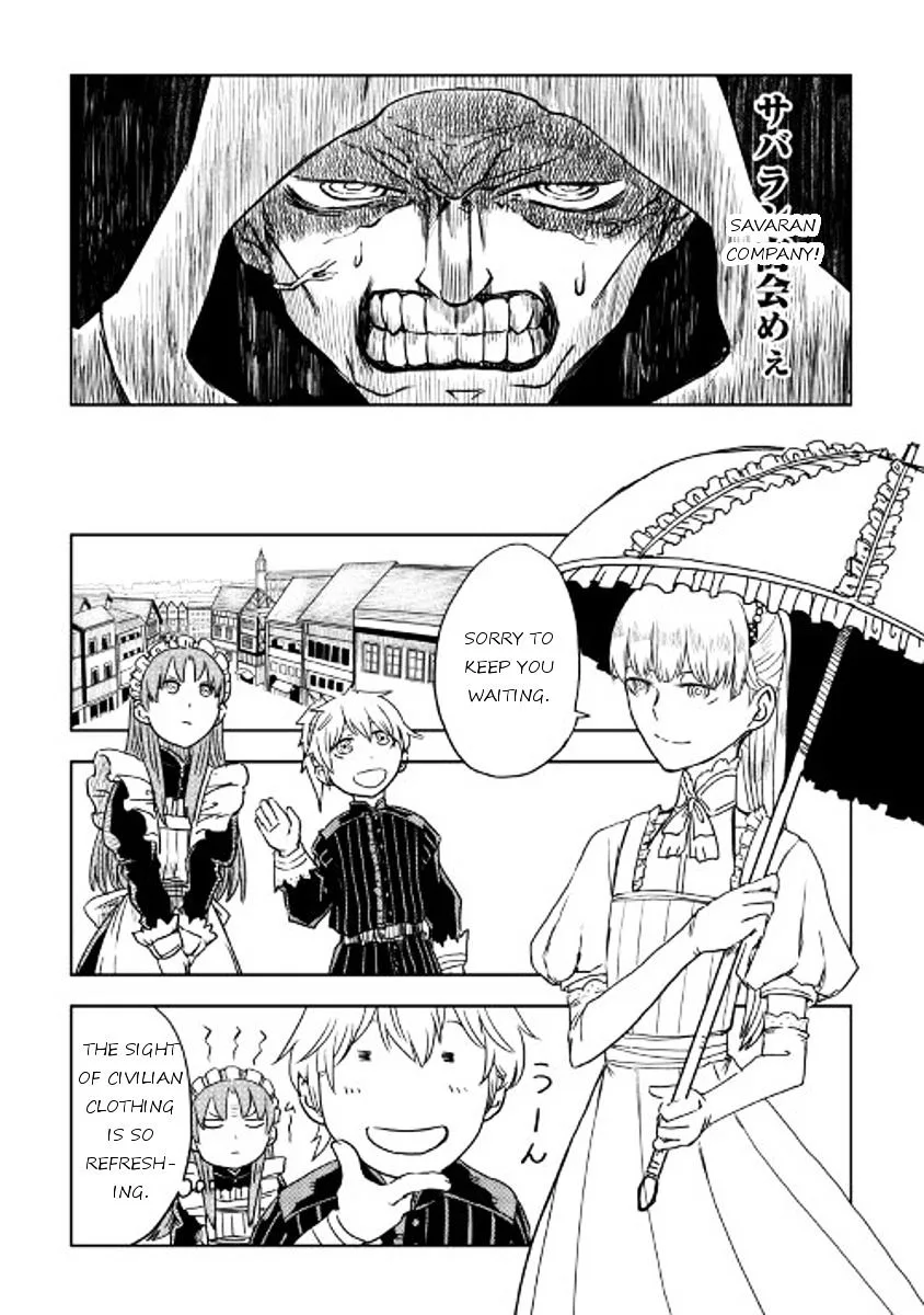 Isekai Tensei Soudouki Chapter 14 page 8