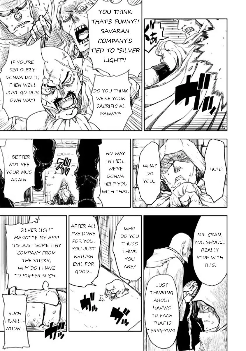 Isekai Tensei Soudouki Chapter 14 page 7