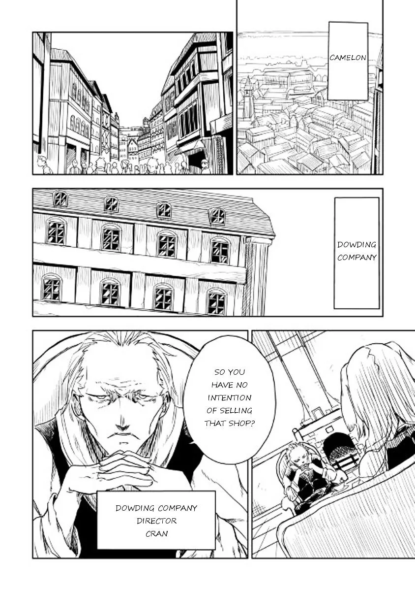 Isekai Tensei Soudouki Chapter 14 page 2