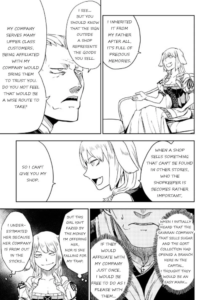 Isekai Tensei Soudouki Chapter 14 page 3