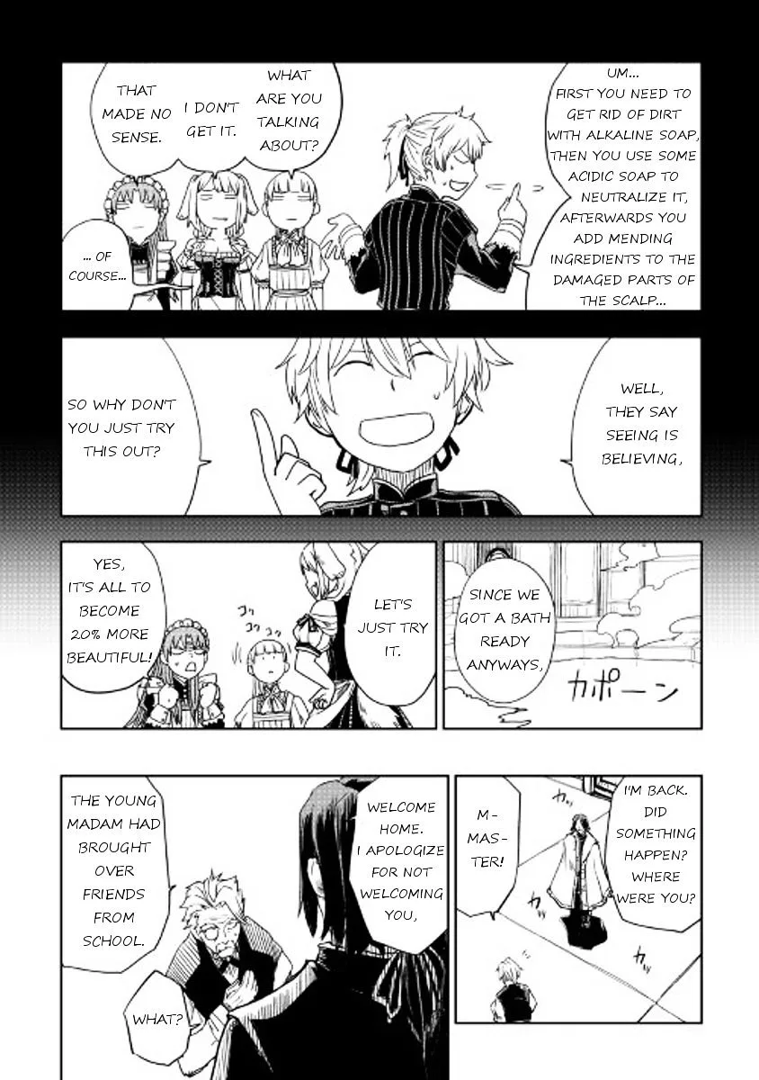 Isekai Tensei Soudouki Chapter 15 page 8