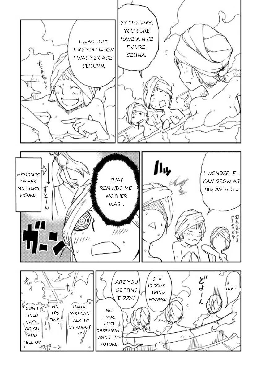 Isekai Tensei Soudouki Chapter 15 page 14