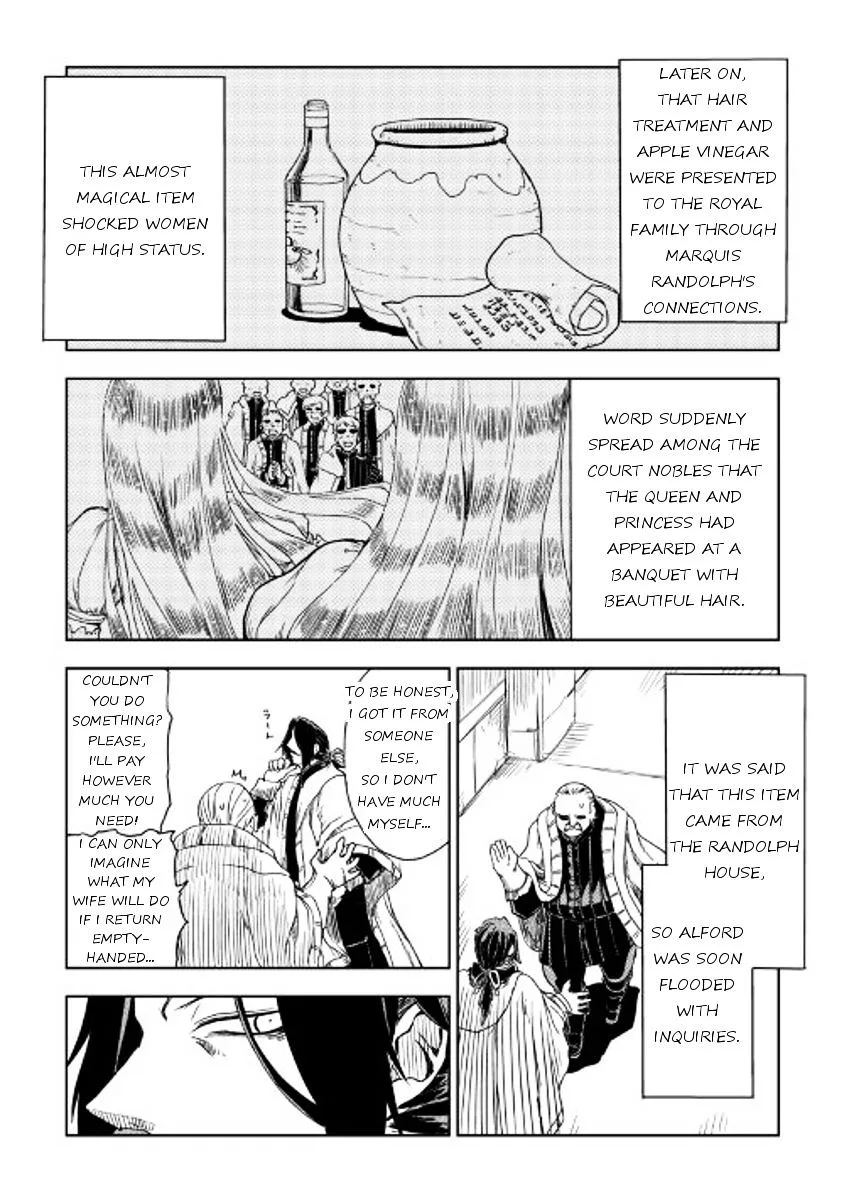 Isekai Tensei Soudouki Chapter 15 page 23