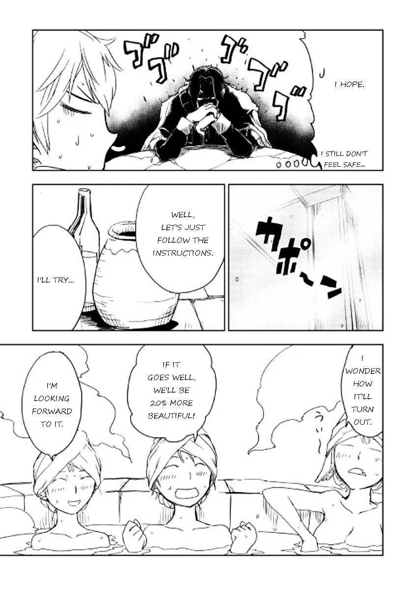 Isekai Tensei Soudouki Chapter 15 page 13