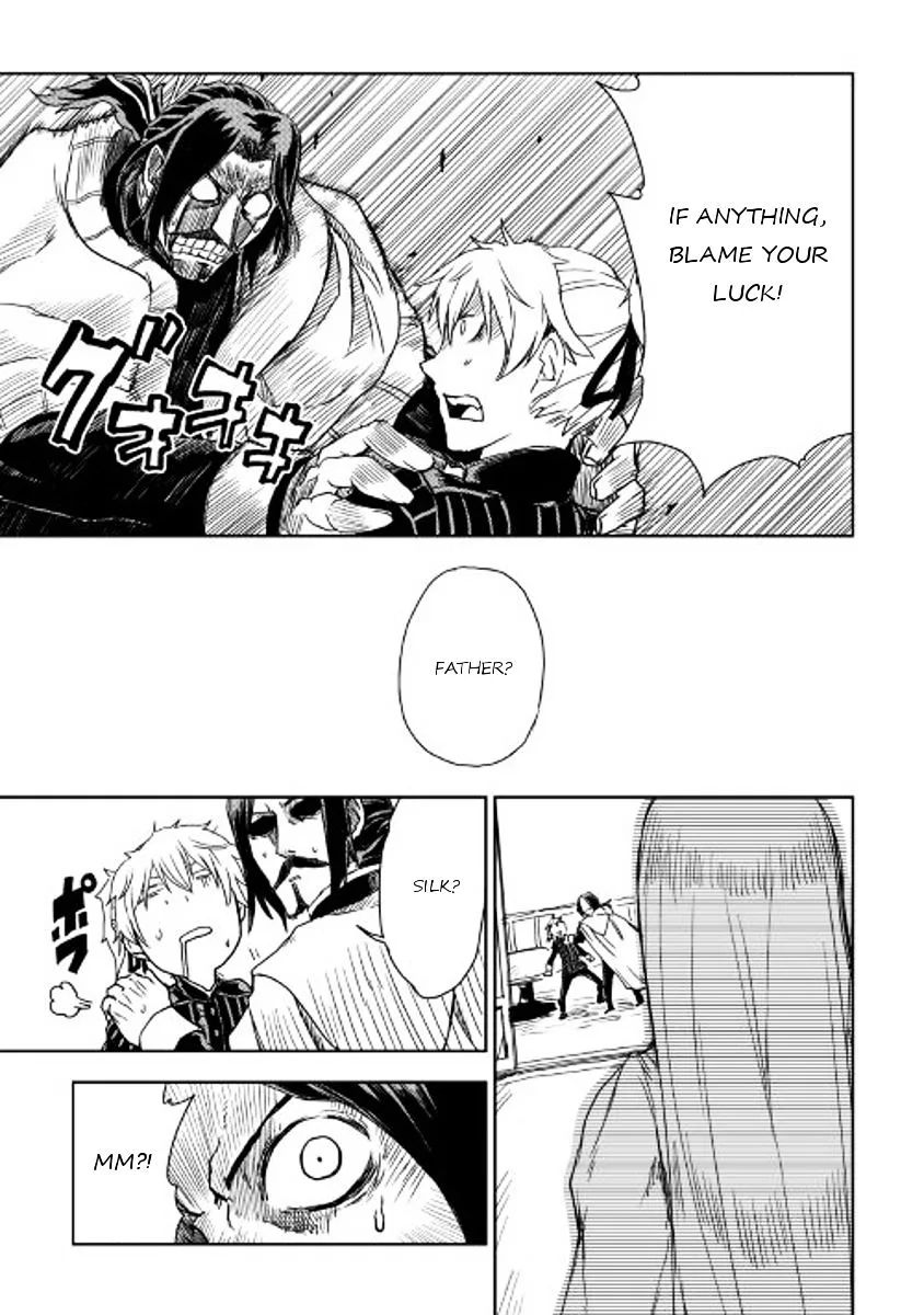 Isekai Tensei Soudouki Chapter 15 page 17