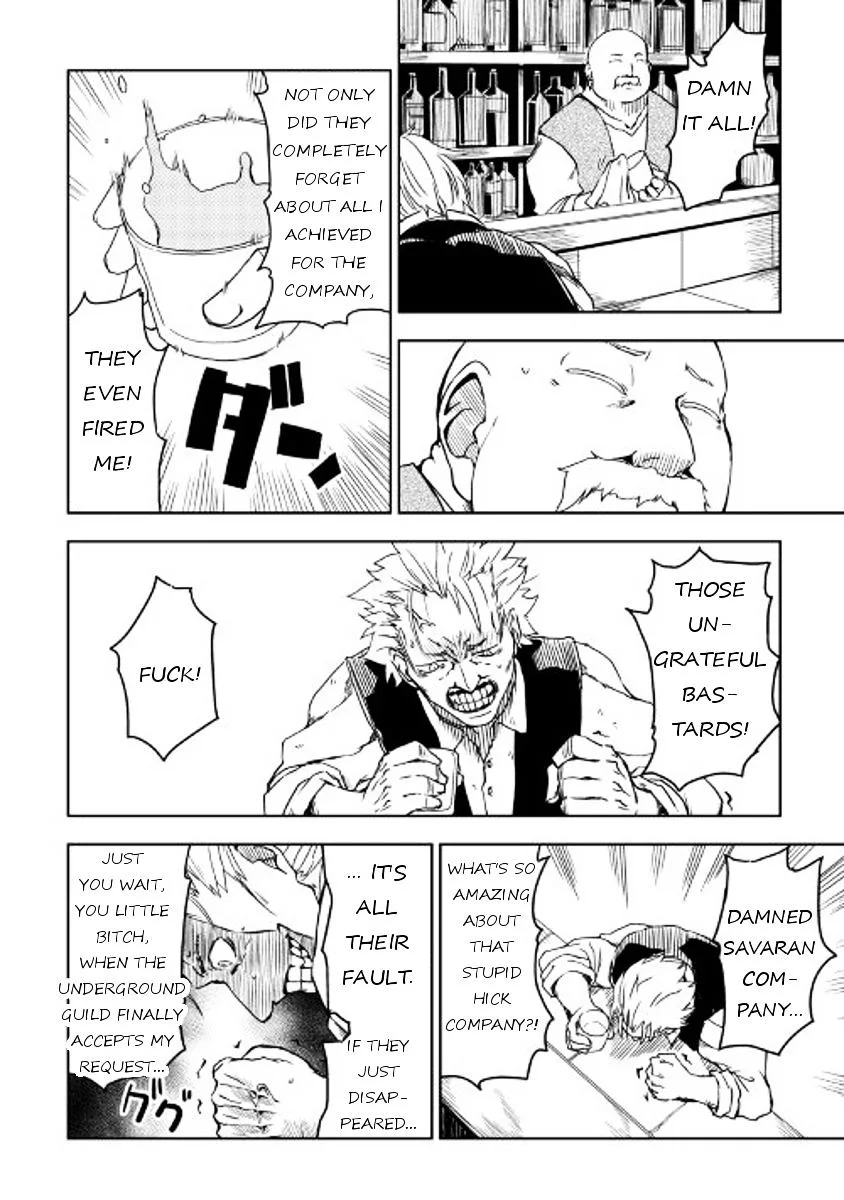 Isekai Tensei Soudouki Chapter 16 page 10