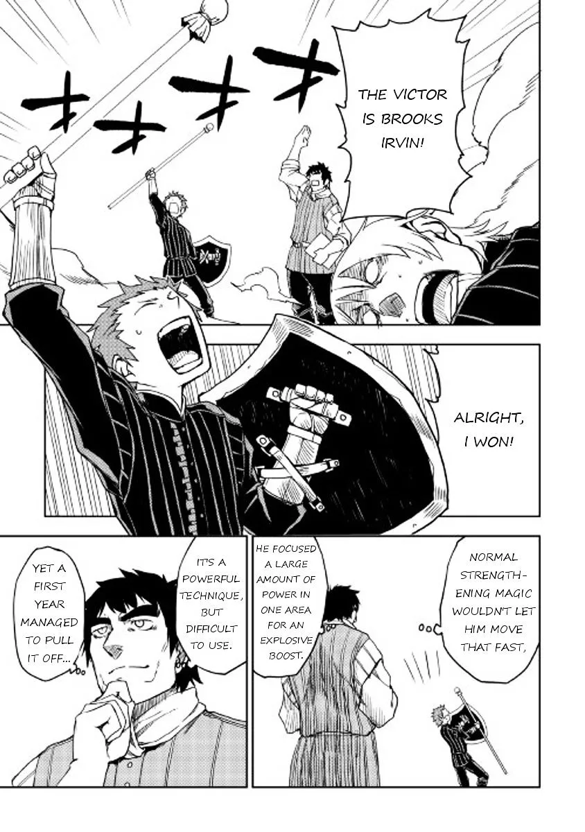 Isekai Tensei Soudouki Chapter 16 page 23